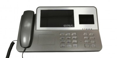 Блок консьержа ЦИФРАЛ БК-04 БЛОК КОНСЬЕРЖА (Cyfral)